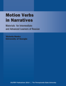Motion Verbs in Narratives Cover Image