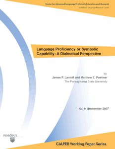 Language Proficiency or Symbolic Capability: A Dialectical Perspective Cover Image