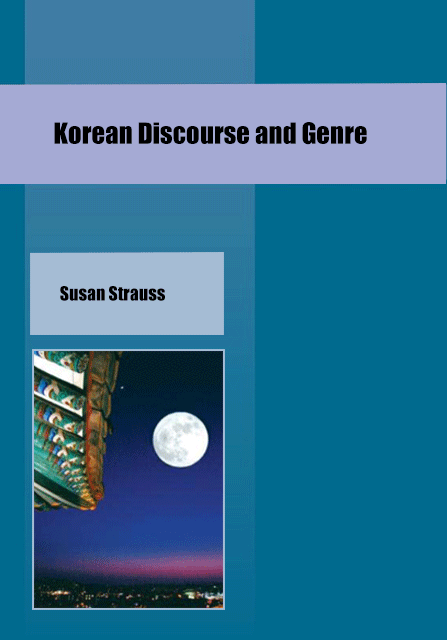 Korean Discourse and Genre Cover Image