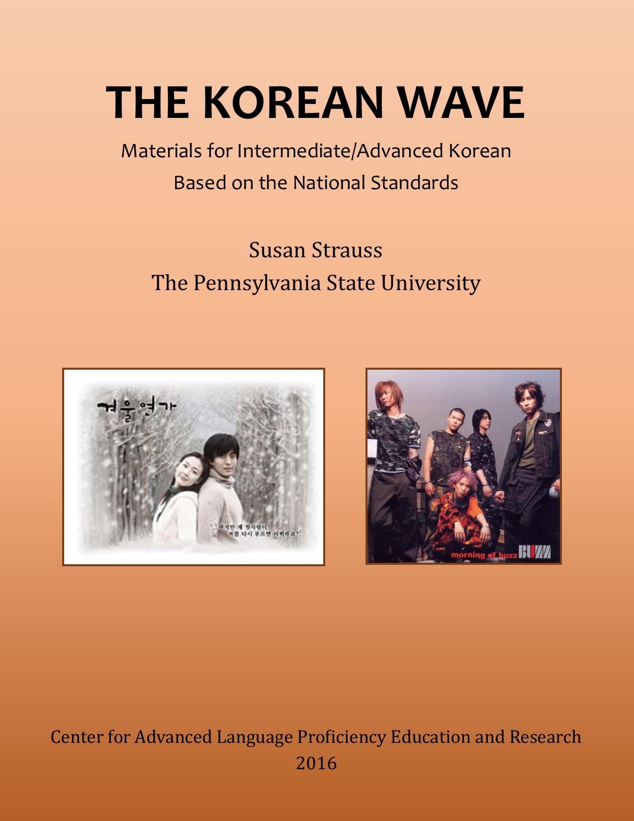 The Korean Wave Cover Image