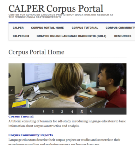 Corpus Portal Cover Image