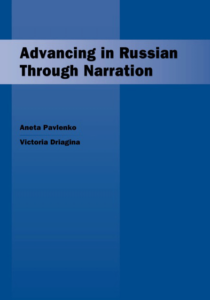 Advancing in Russian Through Narration Cover Image