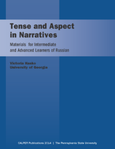 Tense and Aspect in Narratives Cover Image
